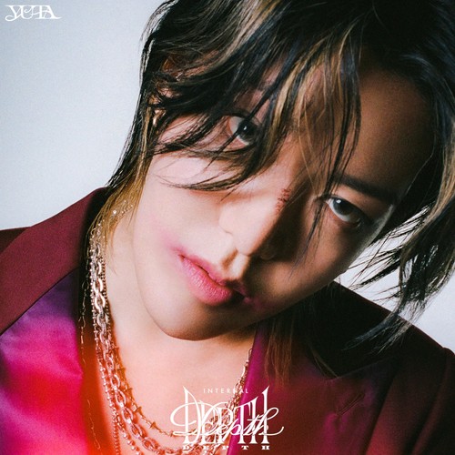 Avex trax yuta - depth, mini